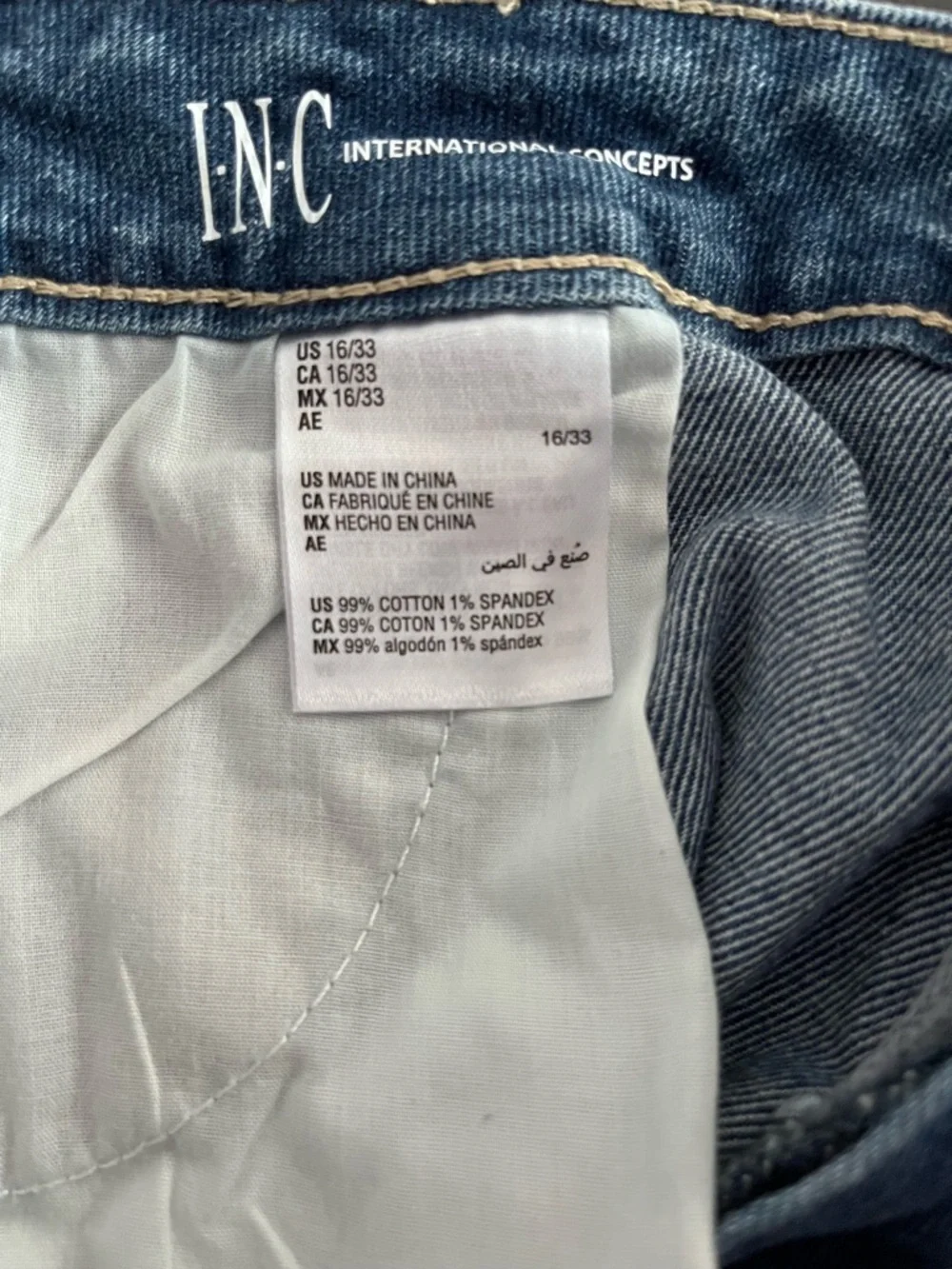 INC International Concepts Two-Tone Distressed Denim Shorts - Light & Dark Blue
